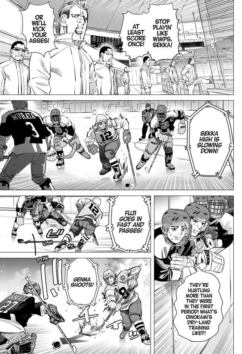 DOGSRED chapter 38 page 11