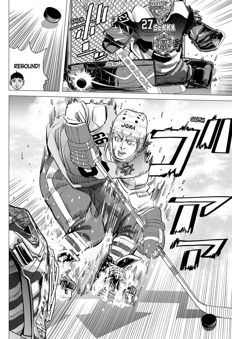 DOGSRED chapter 38 page 12