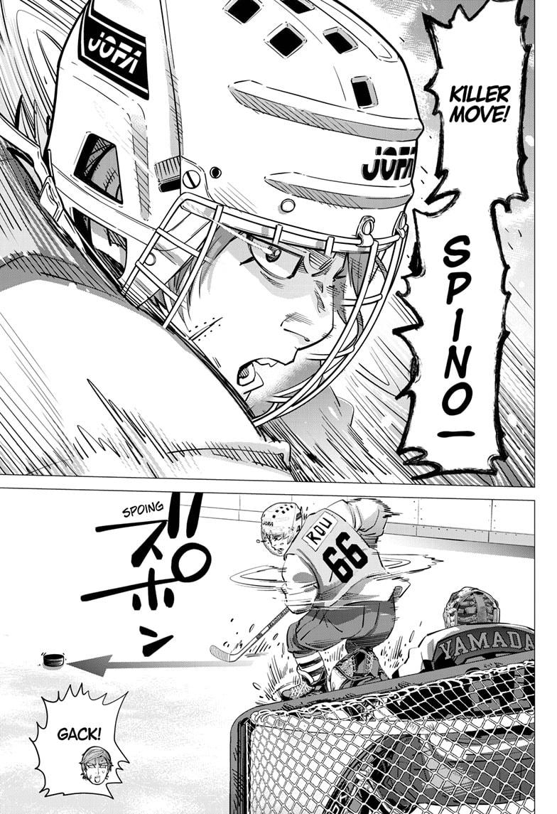 DOGSRED chapter 38 page 13