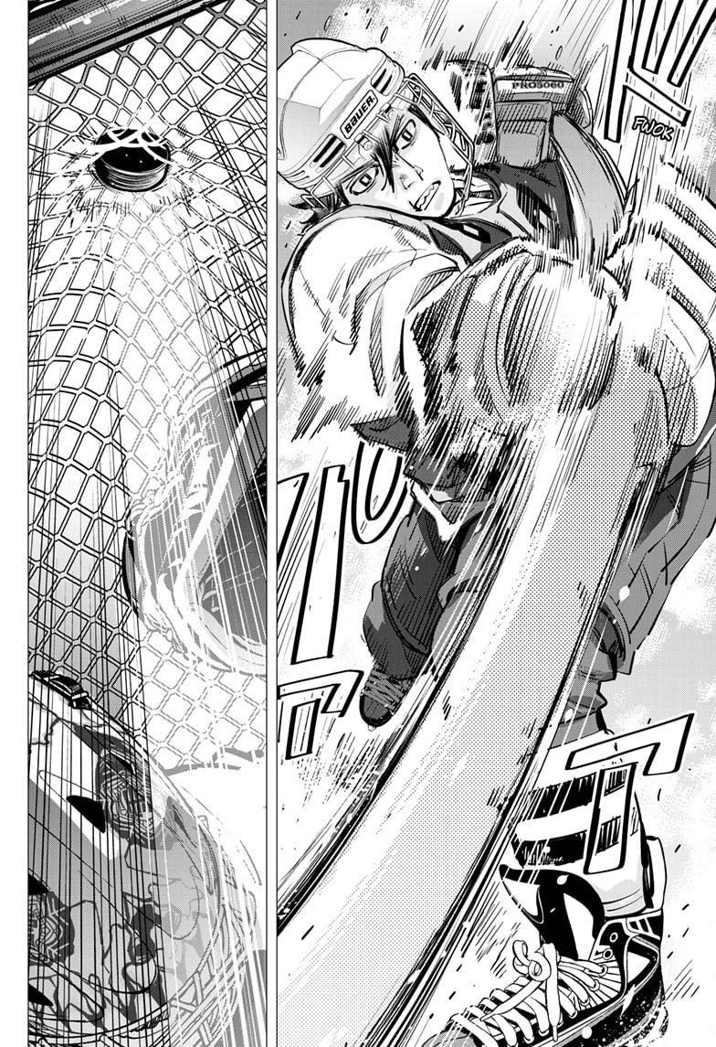 DOGSRED chapter 38 page 14