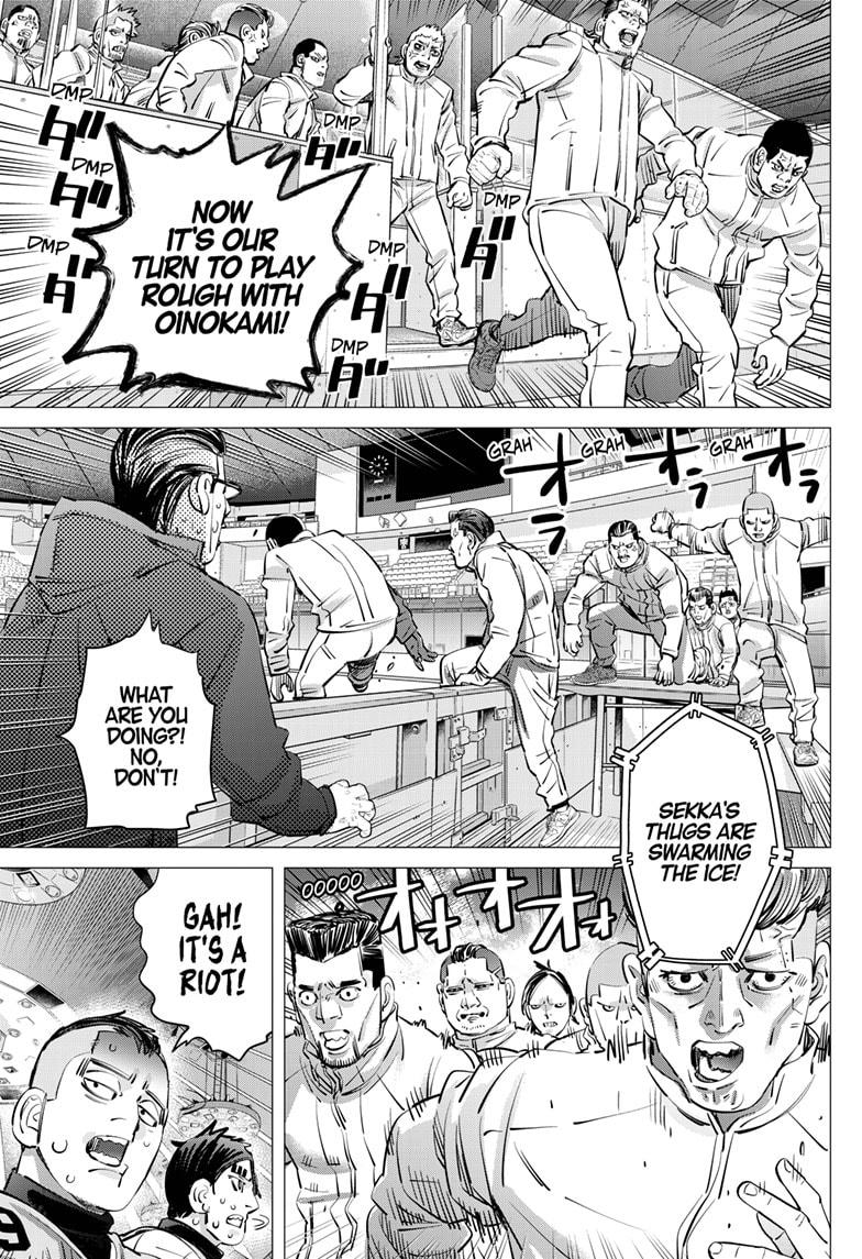 DOGSRED chapter 38 page 17