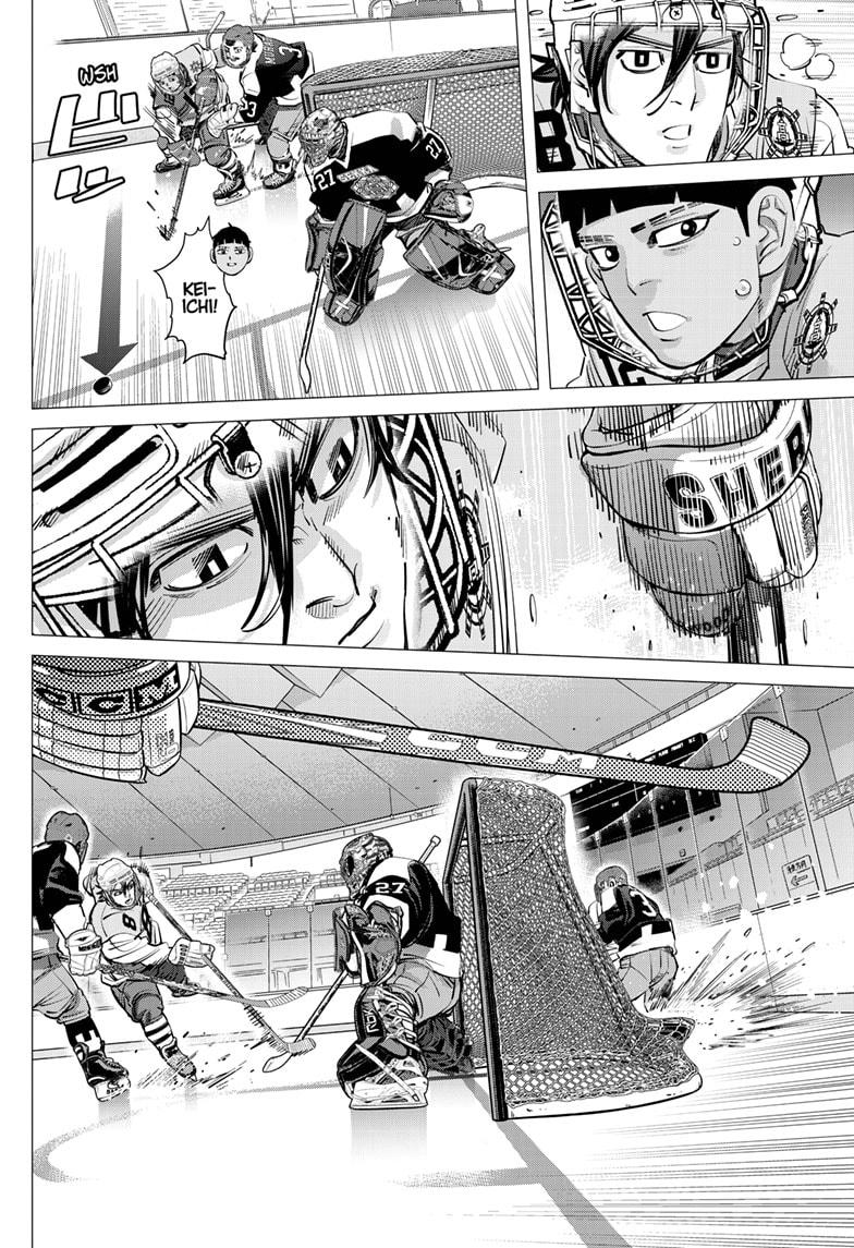 DOGSRED chapter 38 page 4