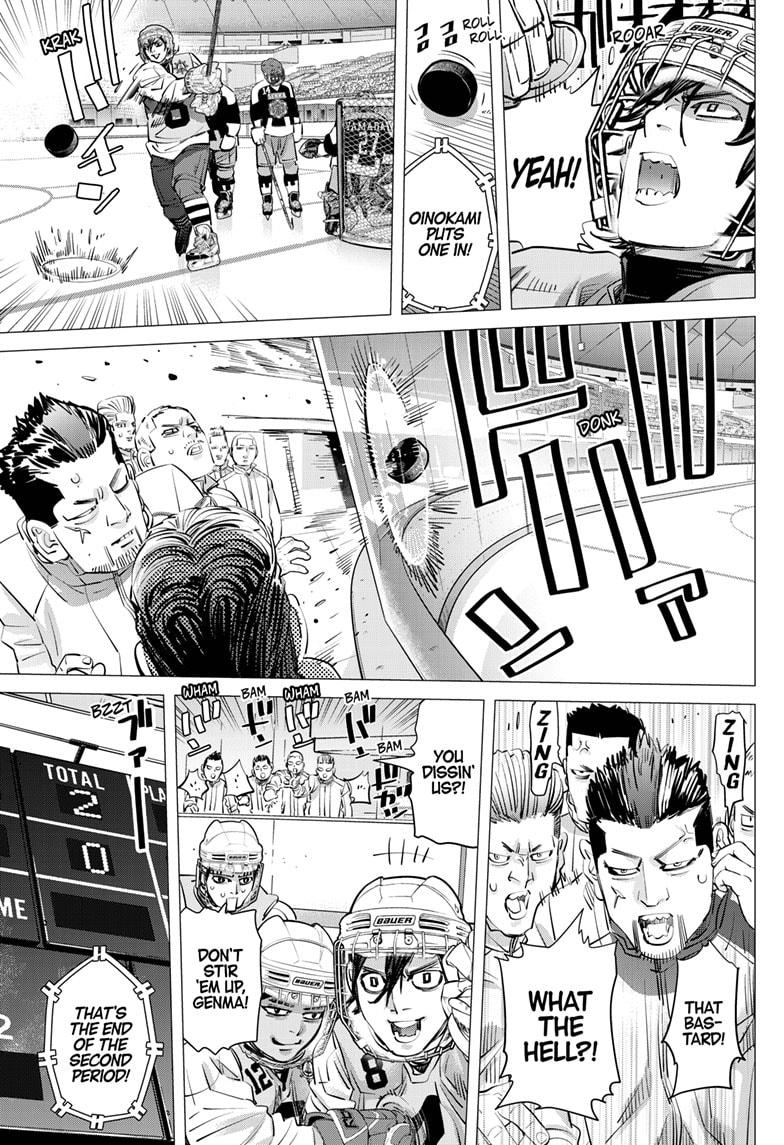 DOGSRED chapter 38 page 5