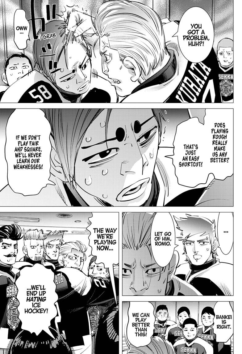 DOGSRED chapter 38 page 7