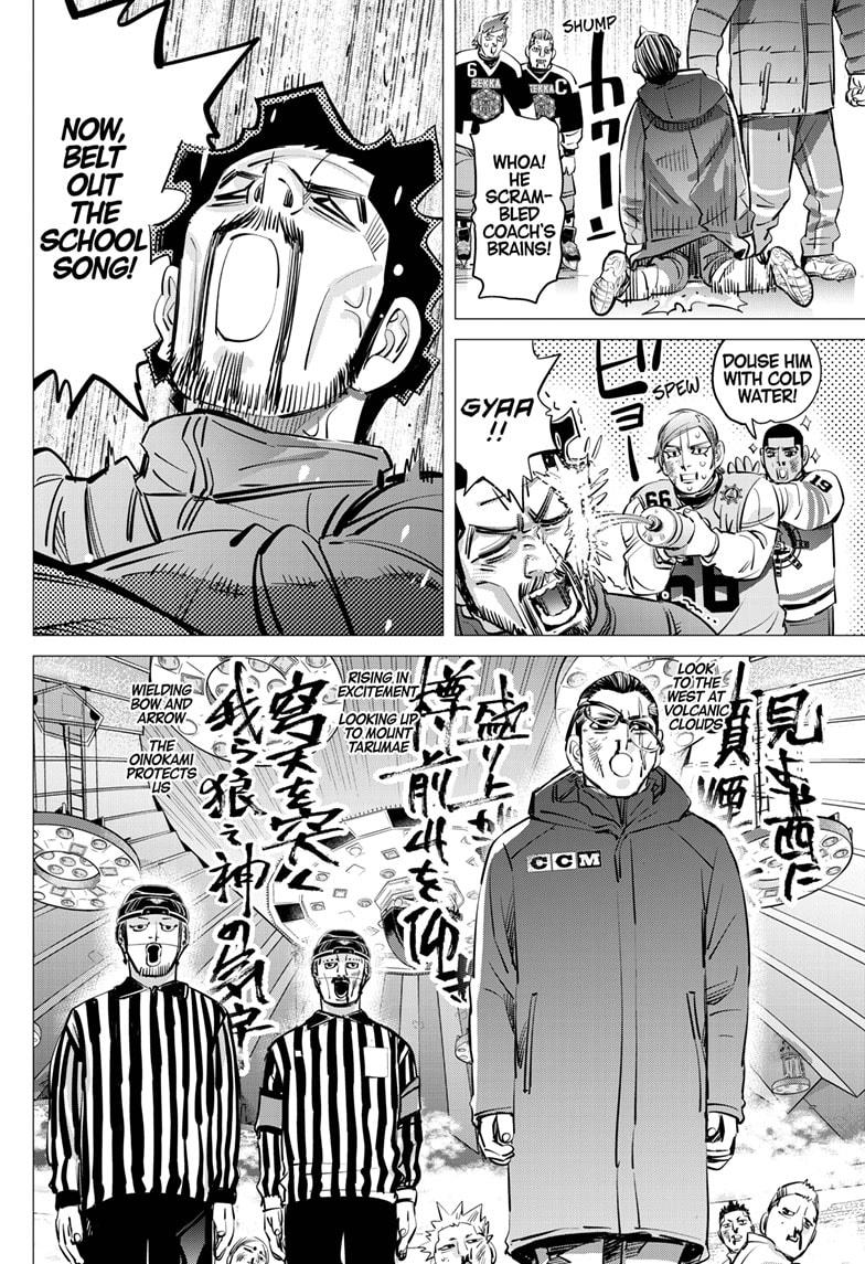 DOGSRED chapter 39 page 12