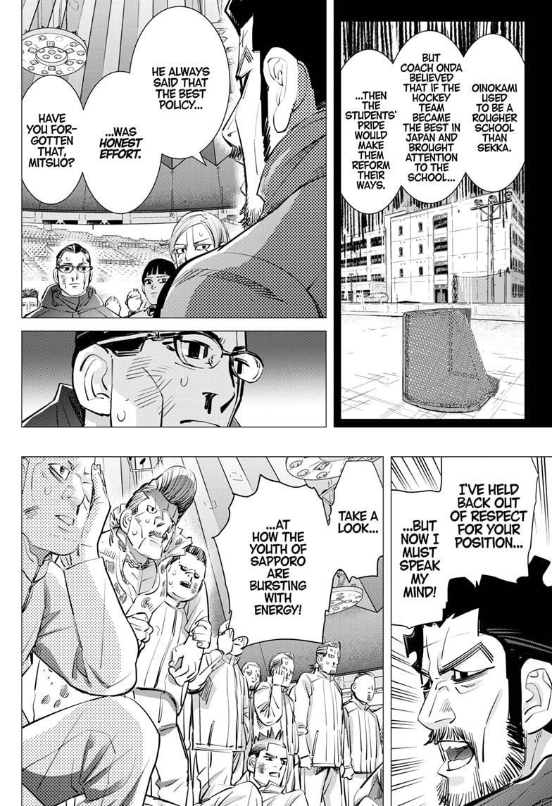 DOGSRED chapter 39 page 14