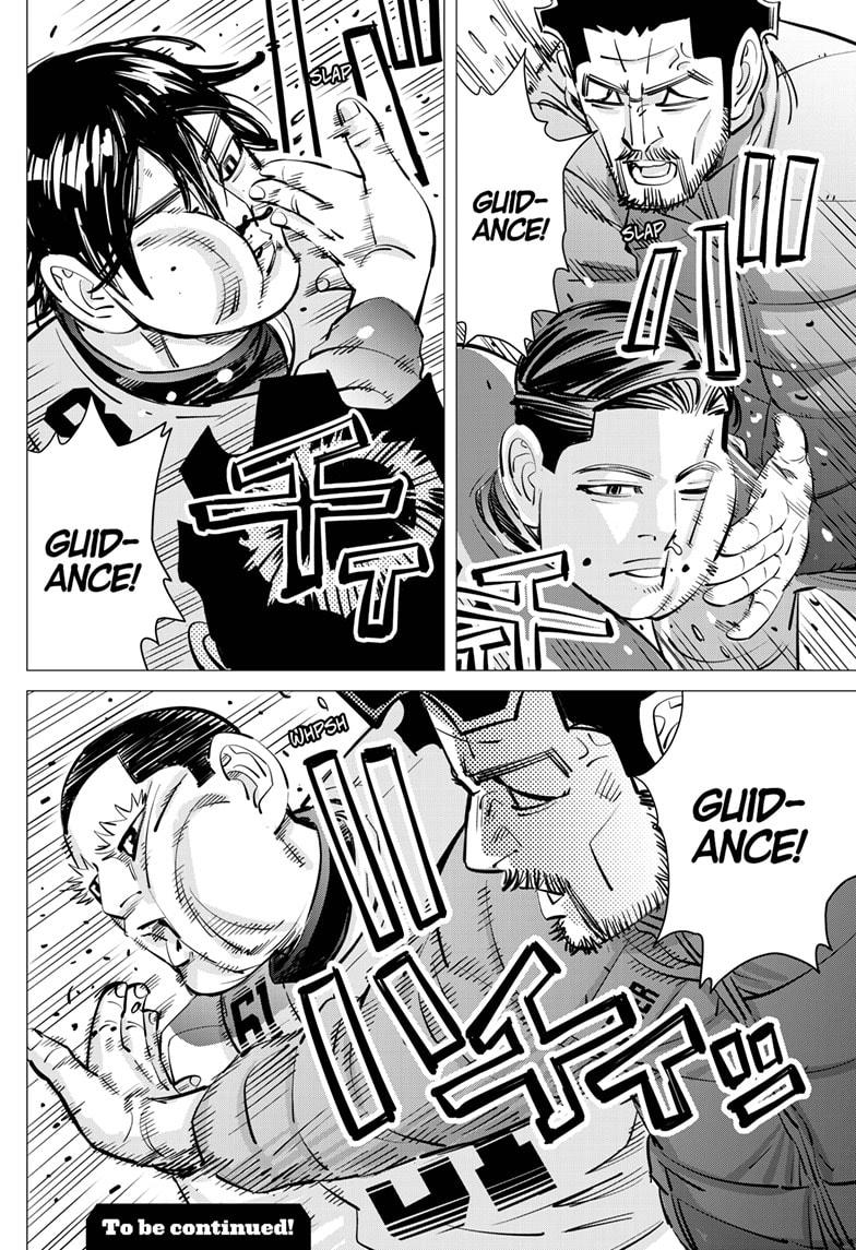 DOGSRED chapter 39 page 18