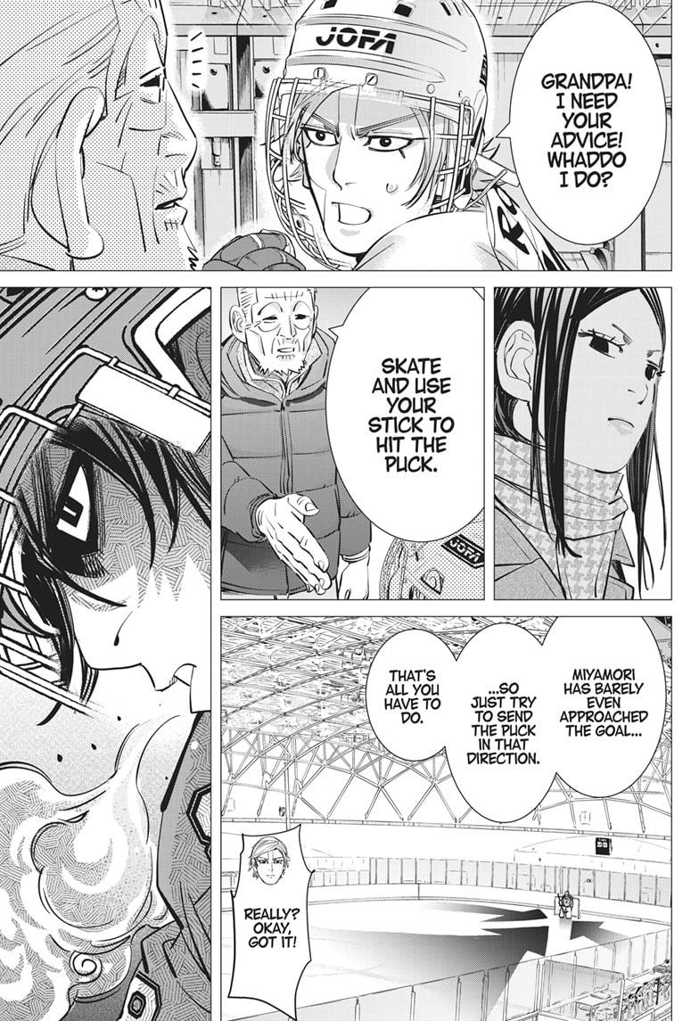 DOGSRED chapter 4 page 10