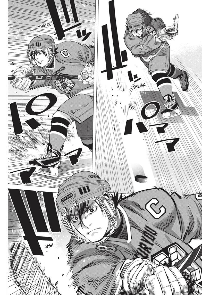 DOGSRED chapter 4 page 11