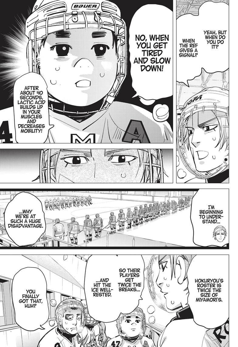 DOGSRED chapter 4 page 14