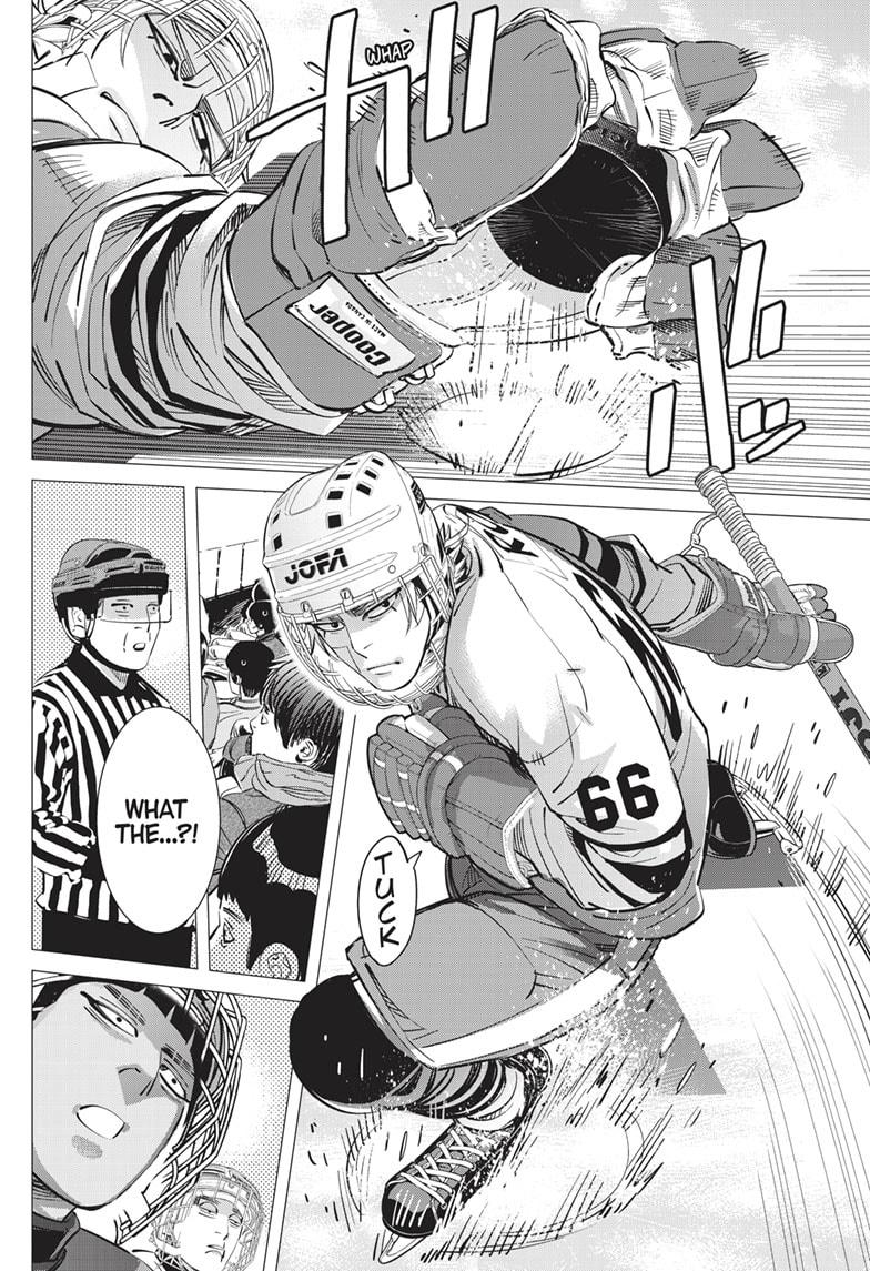 DOGSRED chapter 4 page 3