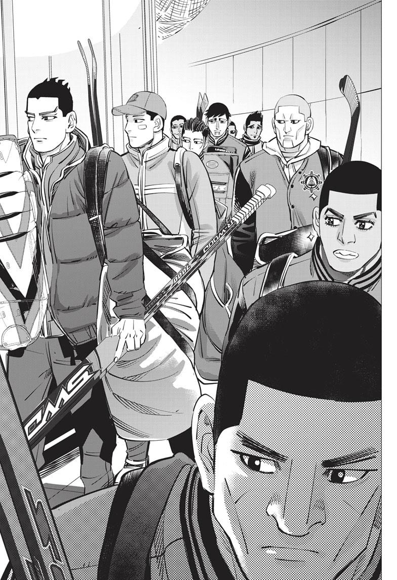 DOGSRED chapter 4 page 8