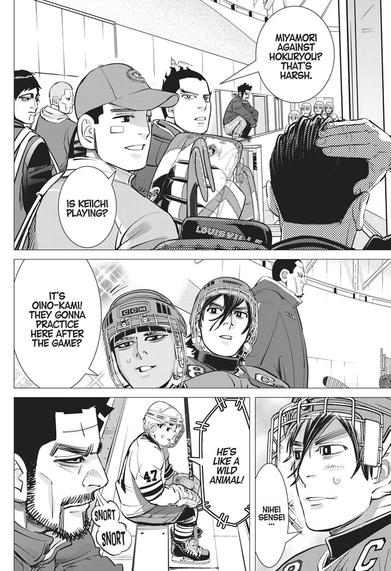 DOGSRED chapter 4 page 9