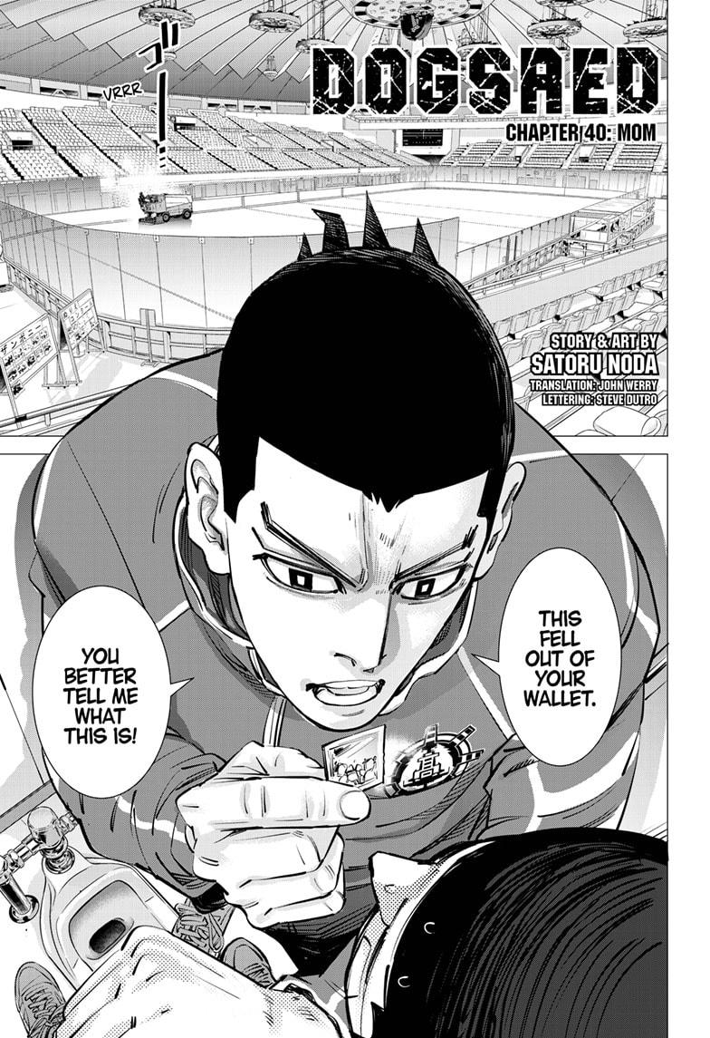 DOGSRED chapter 40 page 1