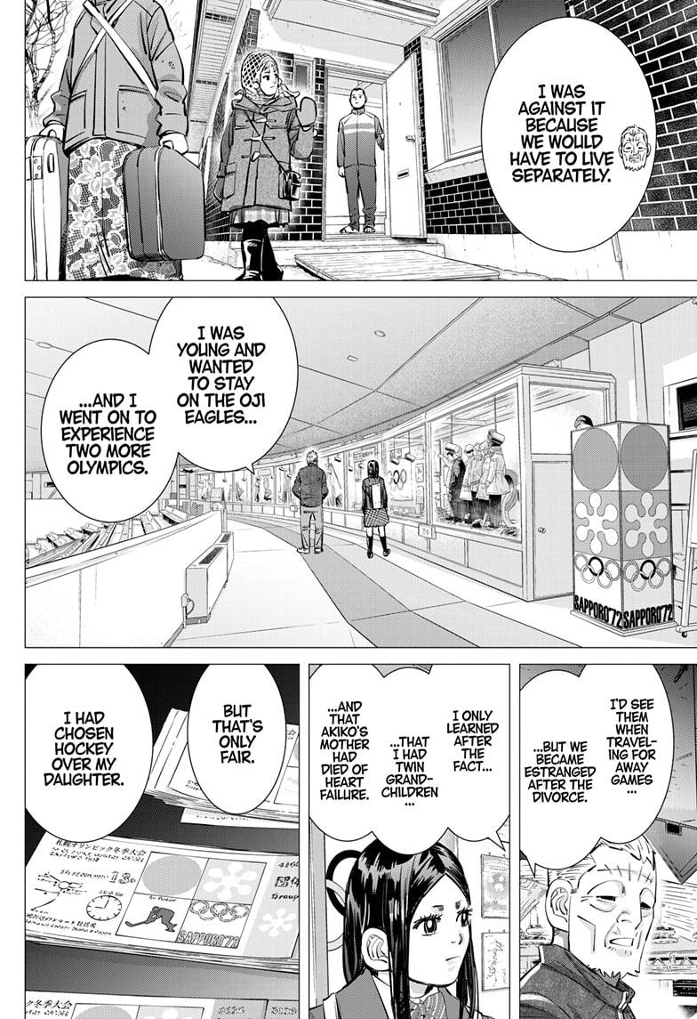 DOGSRED chapter 40 page 10