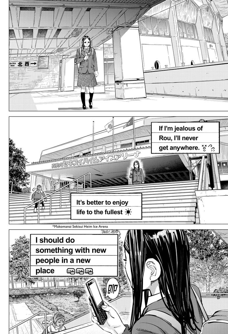 DOGSRED chapter 40 page 14