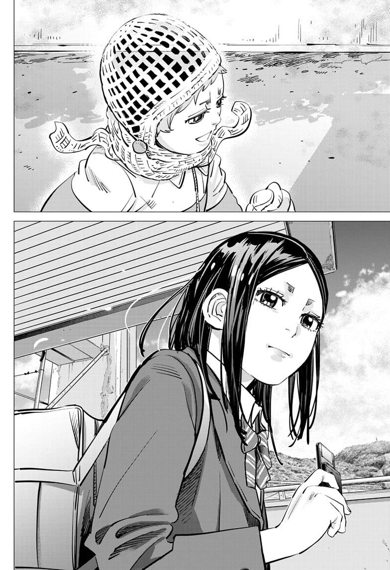 DOGSRED chapter 40 page 16