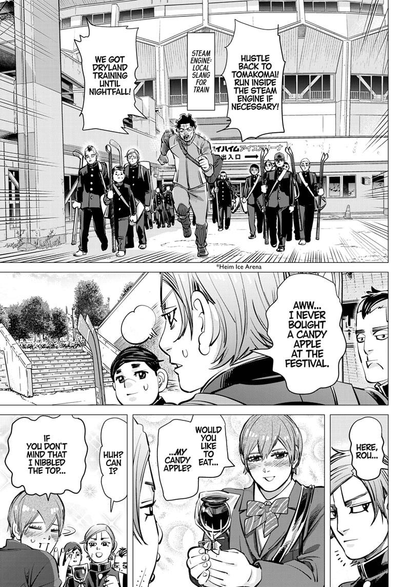 DOGSRED chapter 40 page 17