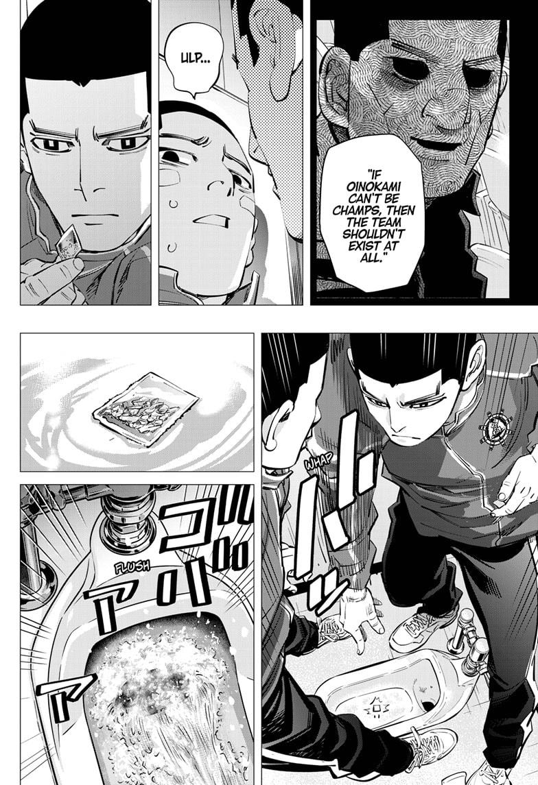 DOGSRED chapter 40 page 4