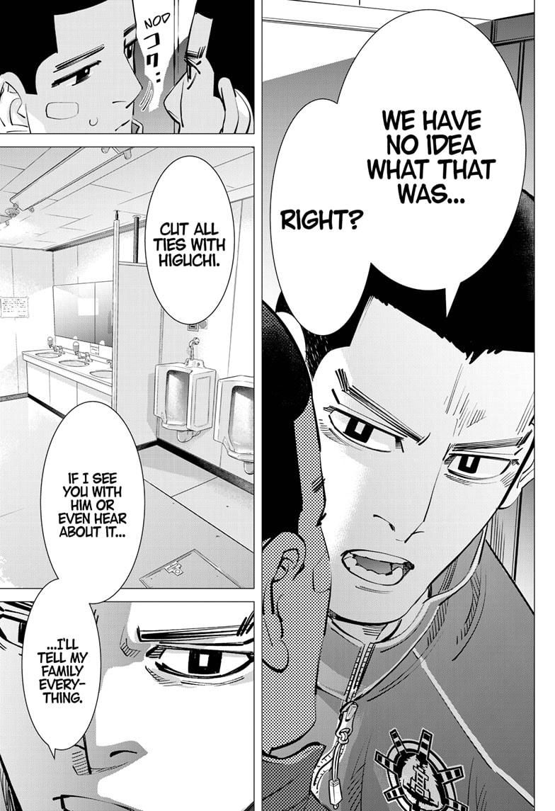 DOGSRED chapter 40 page 5