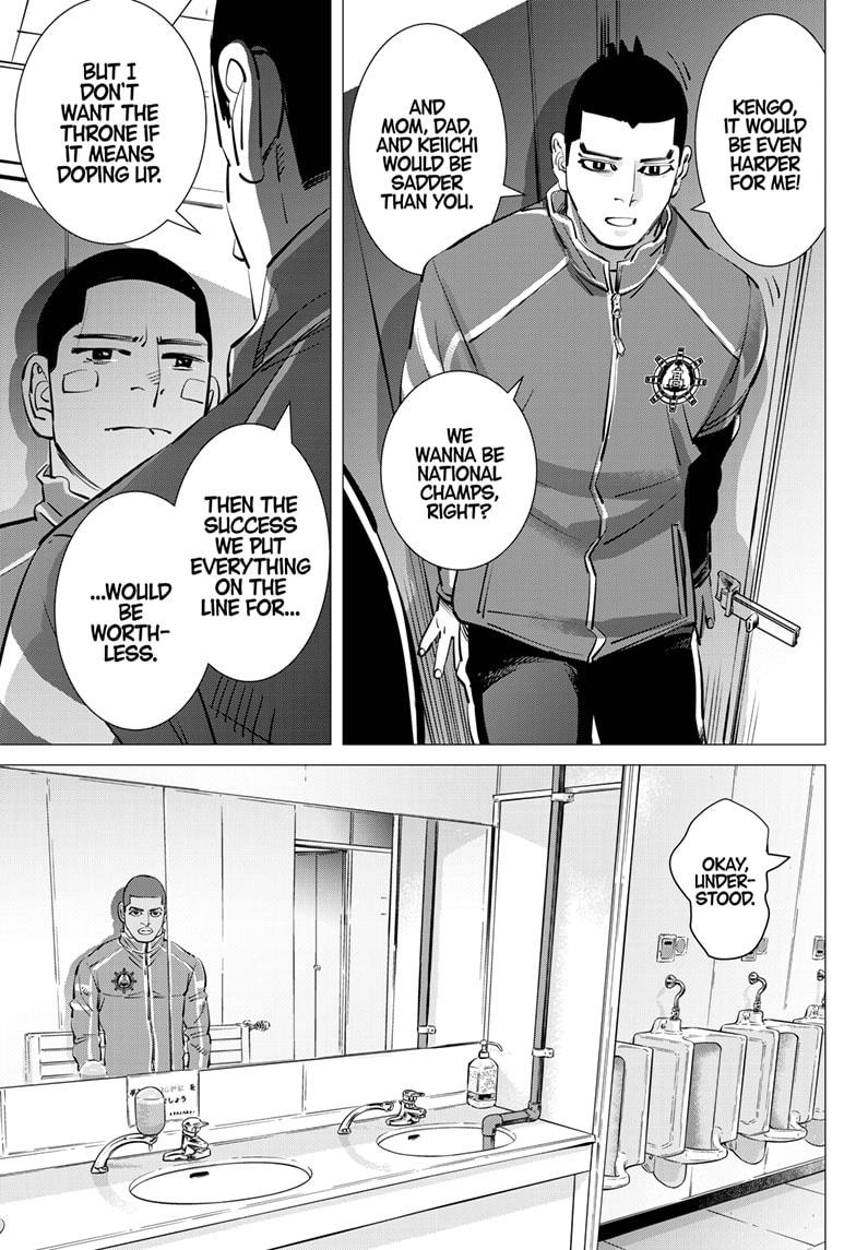 DOGSRED chapter 40 page 7