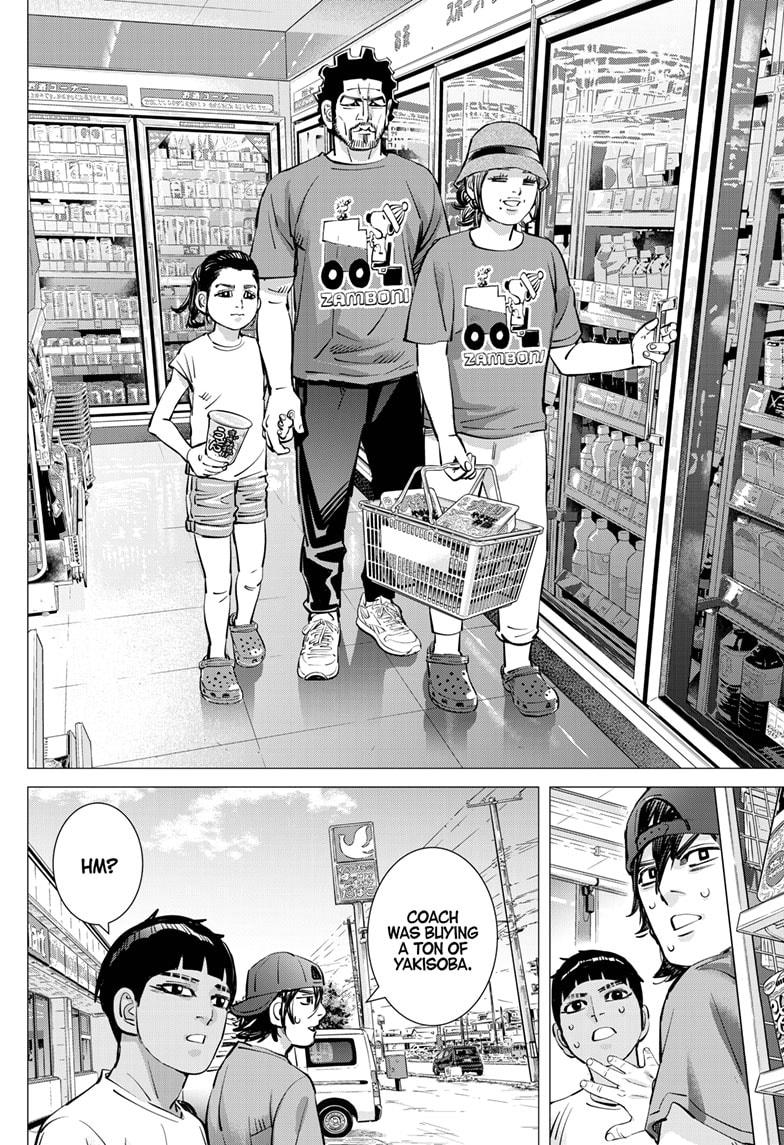 DOGSRED chapter 41 page 16