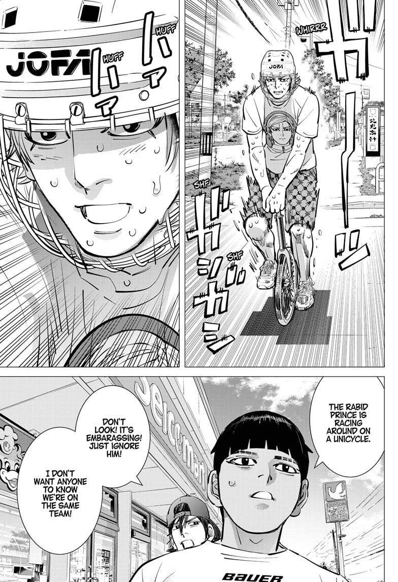 DOGSRED chapter 41 page 17