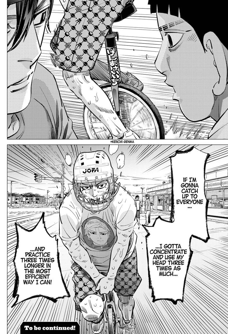 DOGSRED chapter 41 page 18