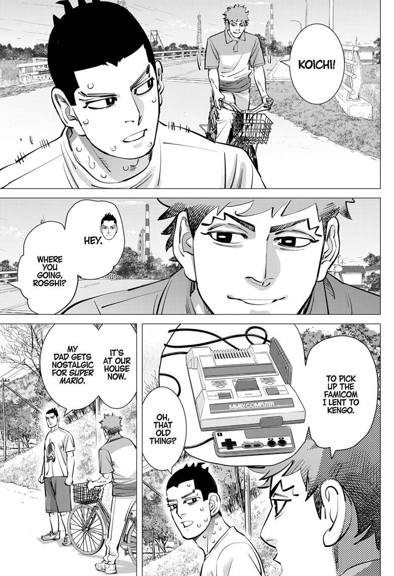 DOGSRED chapter 41 page 3