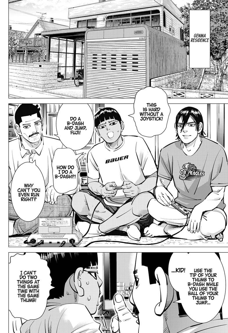 DOGSRED chapter 41 page 4