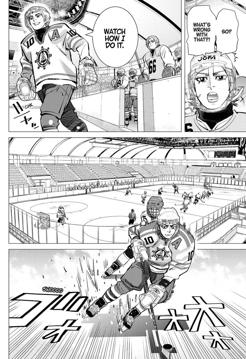 DOGSRED chapter 42 page 10