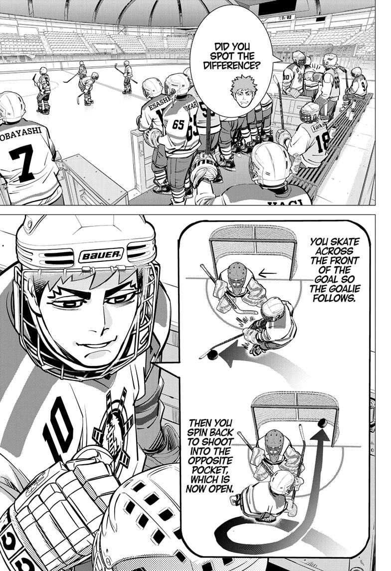 DOGSRED chapter 42 page 13