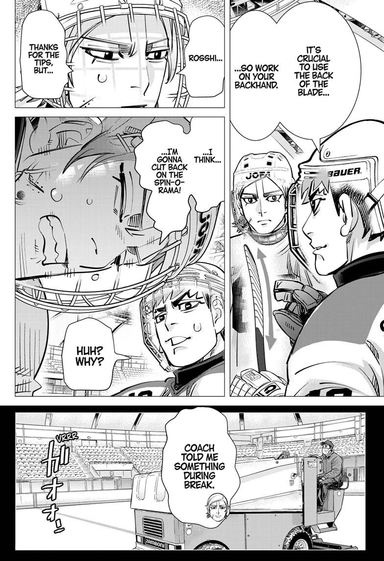 DOGSRED chapter 42 page 14