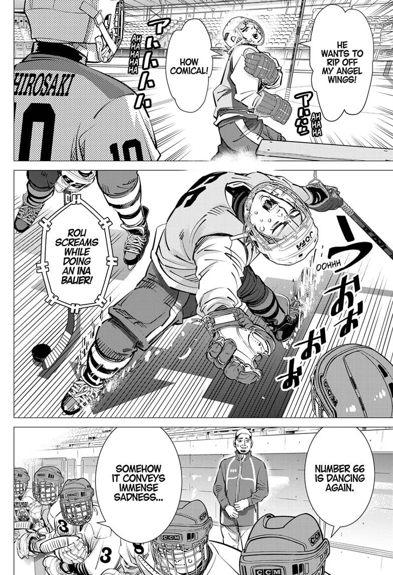 DOGSRED chapter 42 page 16