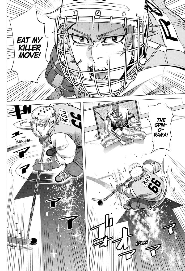 DOGSRED chapter 42 page 4