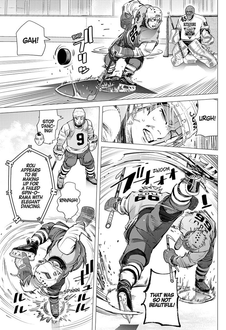 DOGSRED chapter 42 page 5