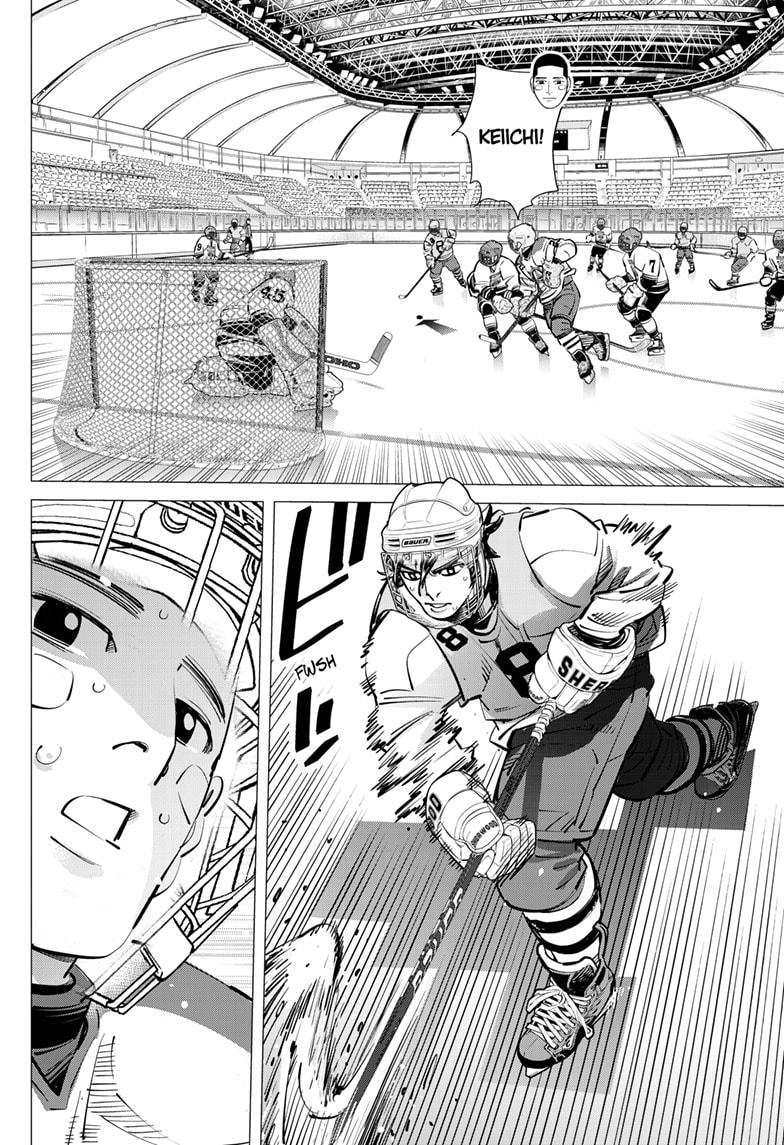 DOGSRED chapter 42 page 6