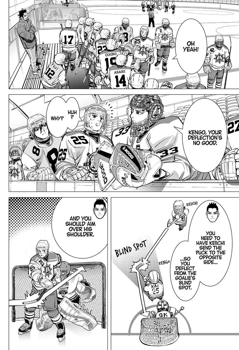 DOGSRED chapter 42 page 8