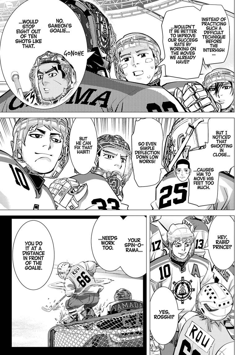 DOGSRED chapter 42 page 9