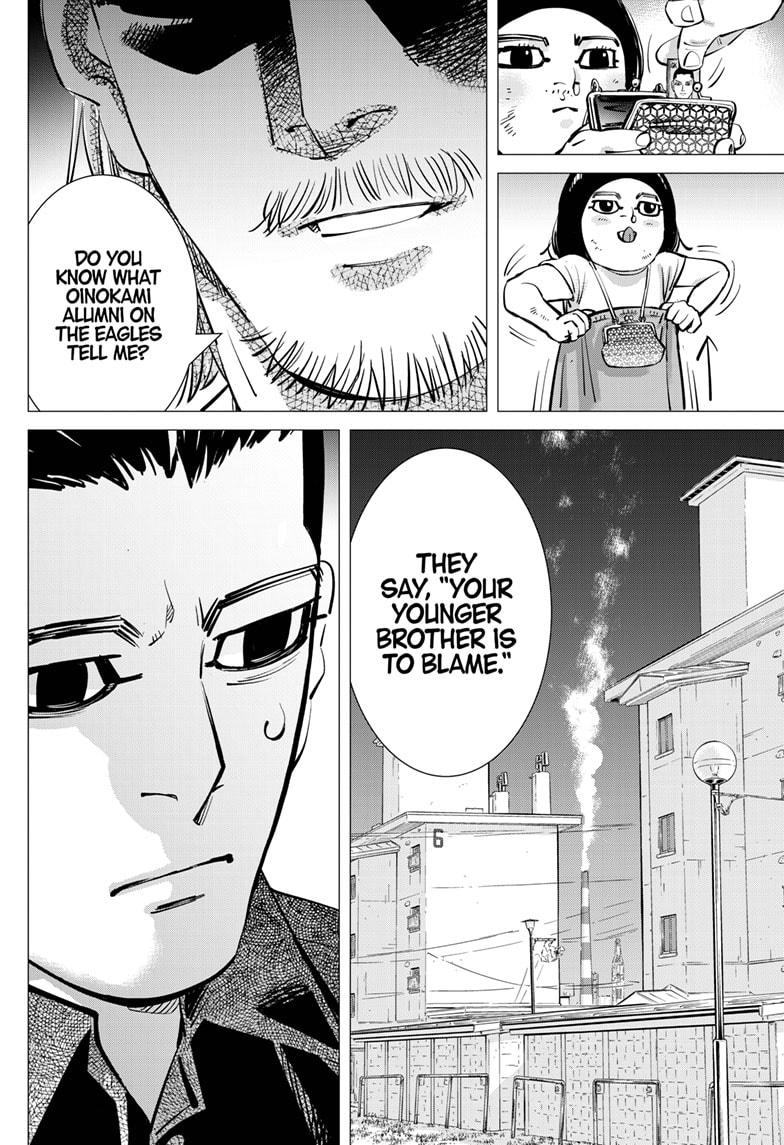 DOGSRED chapter 43 page 10