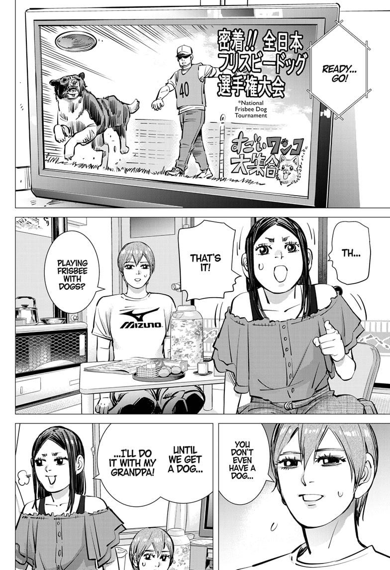 DOGSRED chapter 43 page 14