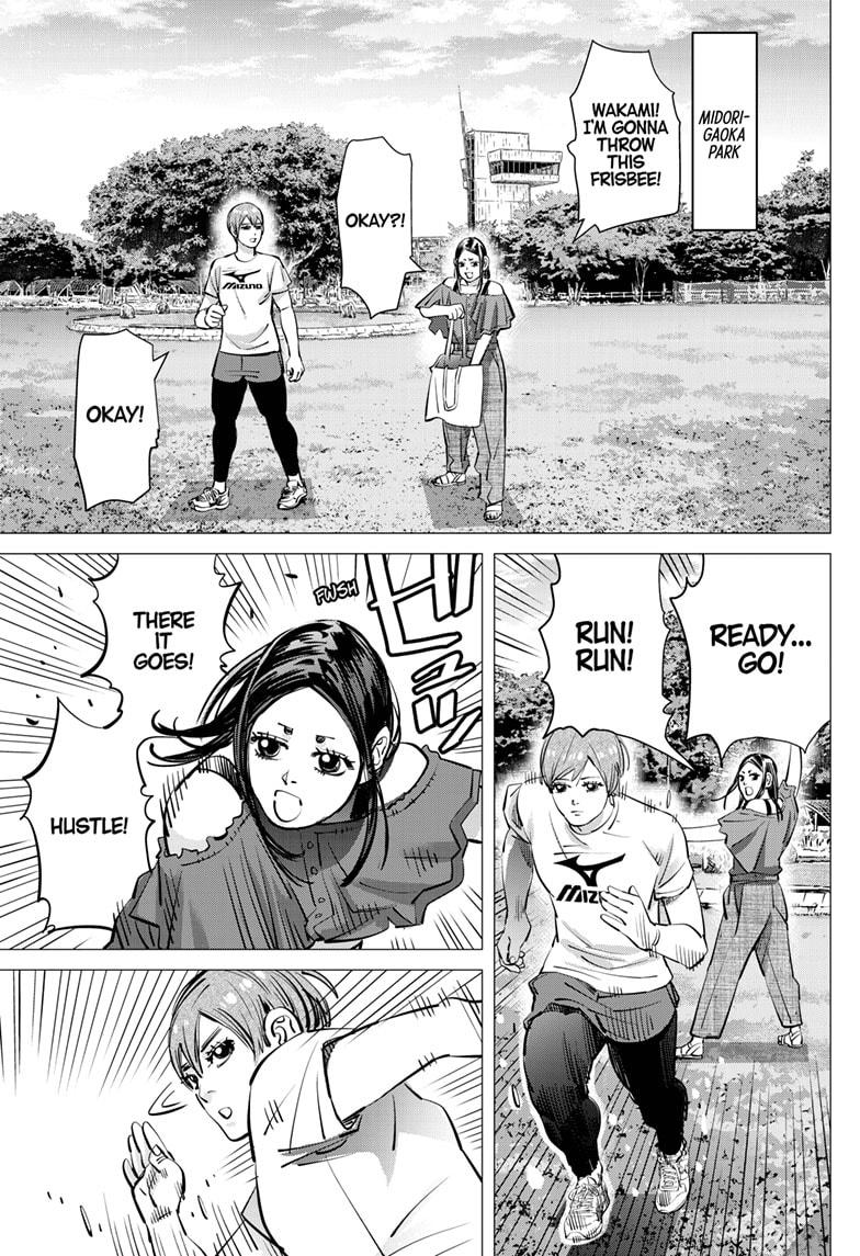 DOGSRED chapter 43 page 17