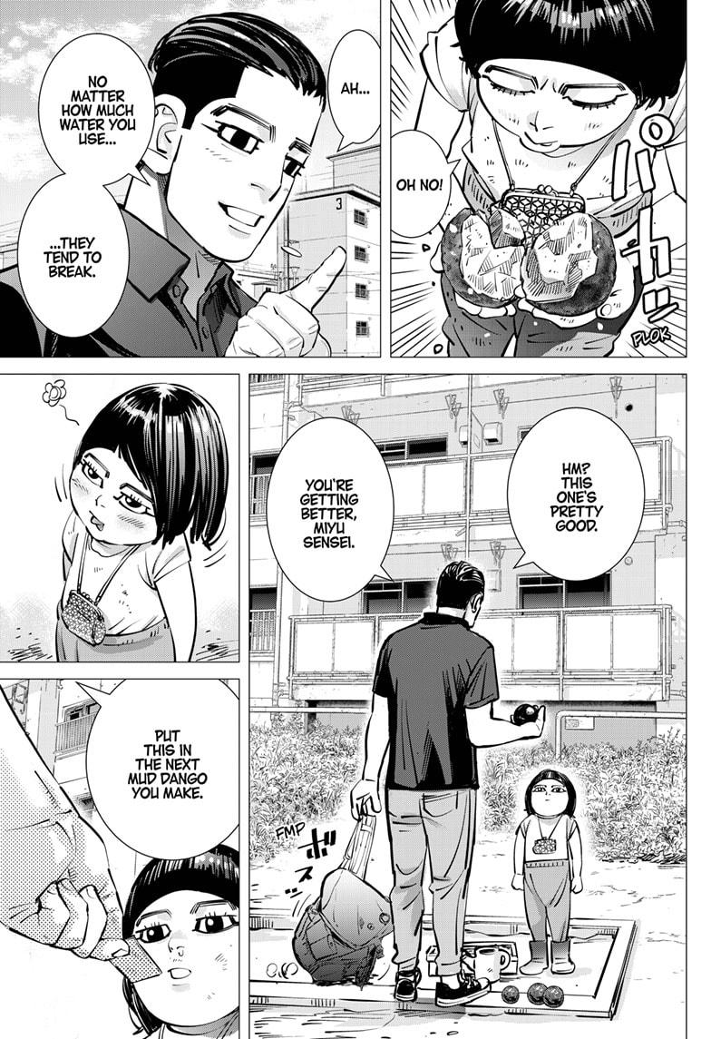 DOGSRED chapter 43 page 3