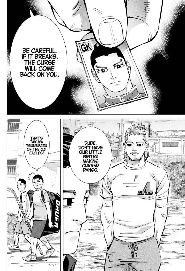 DOGSRED chapter 43 page 4