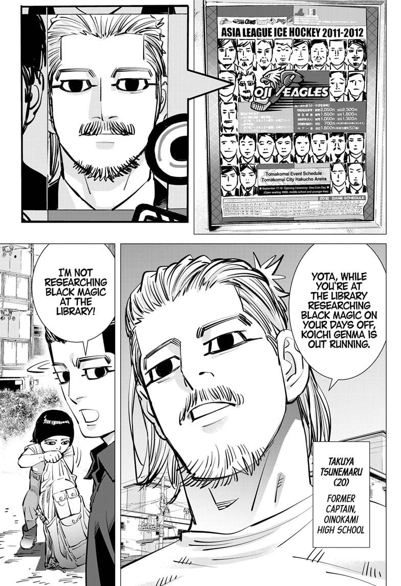 DOGSRED chapter 43 page 5