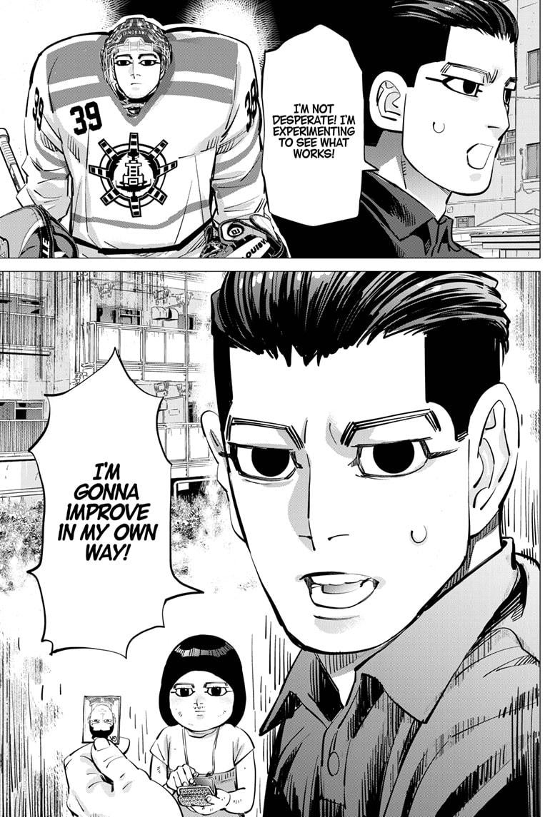 DOGSRED chapter 43 page 9