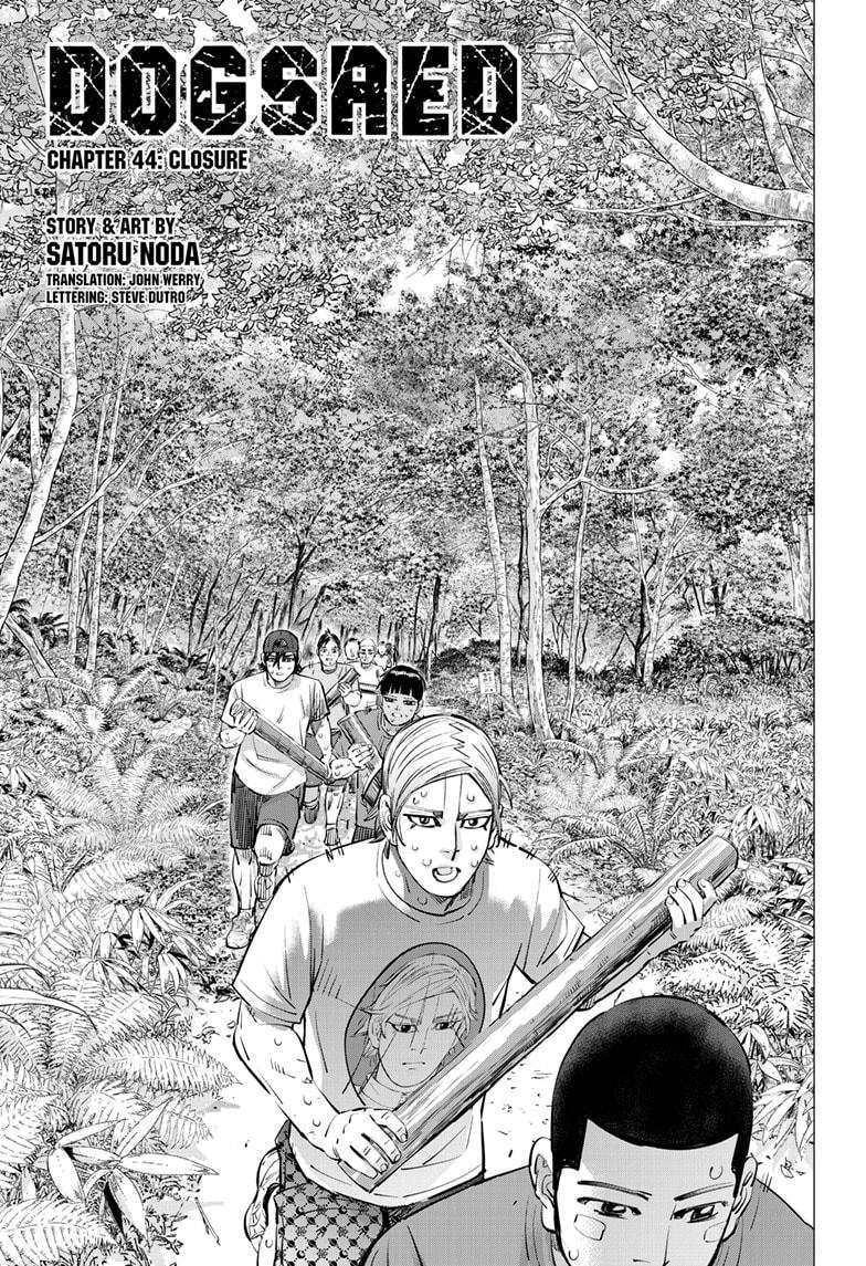 DOGSRED chapter 44 page 1