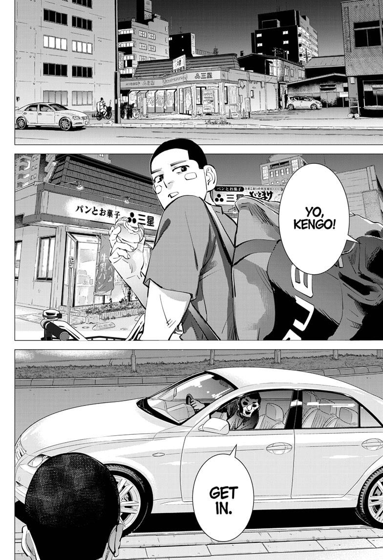 DOGSRED chapter 44 page 12