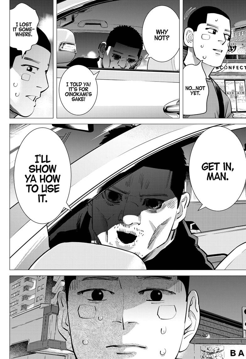 DOGSRED chapter 44 page 14