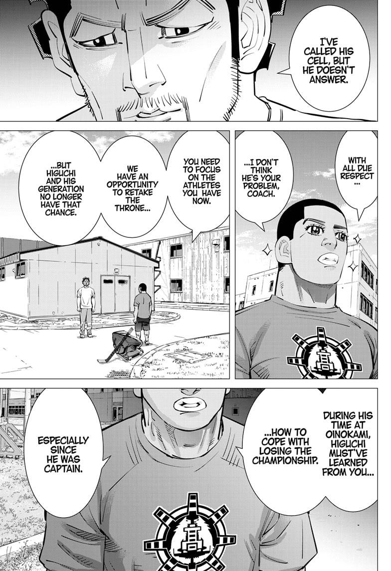 DOGSRED chapter 44 page 17